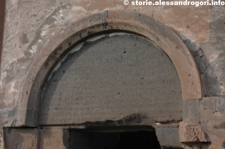 Ani rovine iscrizioni armeno antico
