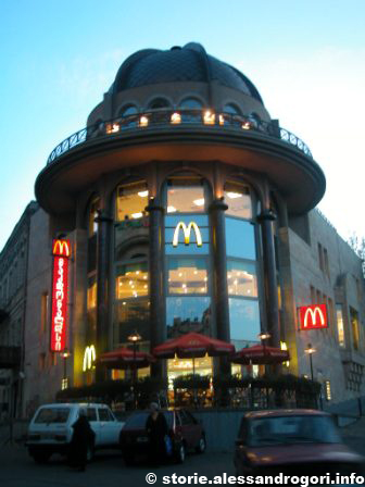 lingua georgiana McDonalds Tbilisi